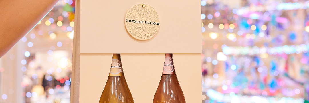 French Bloom's Sparkling Arrival at Galeries Lafayette Haussmann: A Holiday Elegance